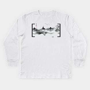 Impression of the ink N°1 Kids Long Sleeve T-Shirt